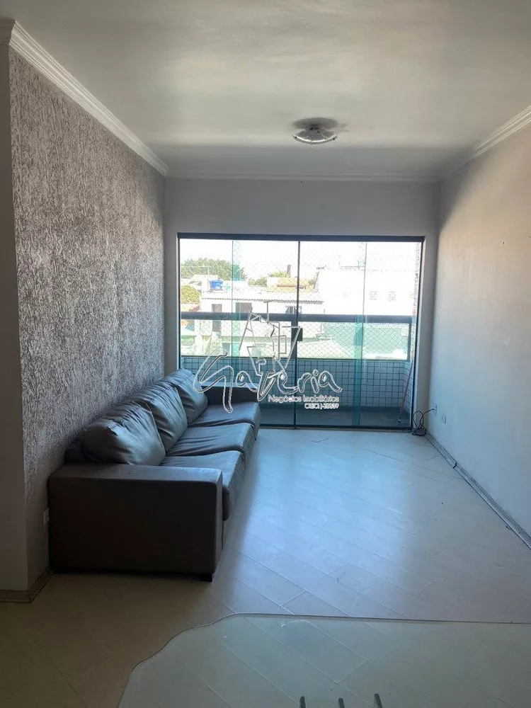 Apartamento à venda com 2 quartos, 75m² - Foto 1