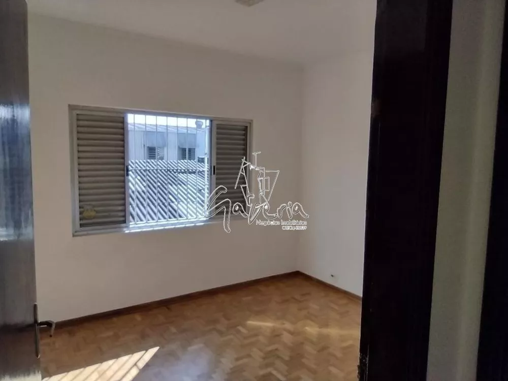 Apartamento, 2 quartos, 80 m² - Foto 6