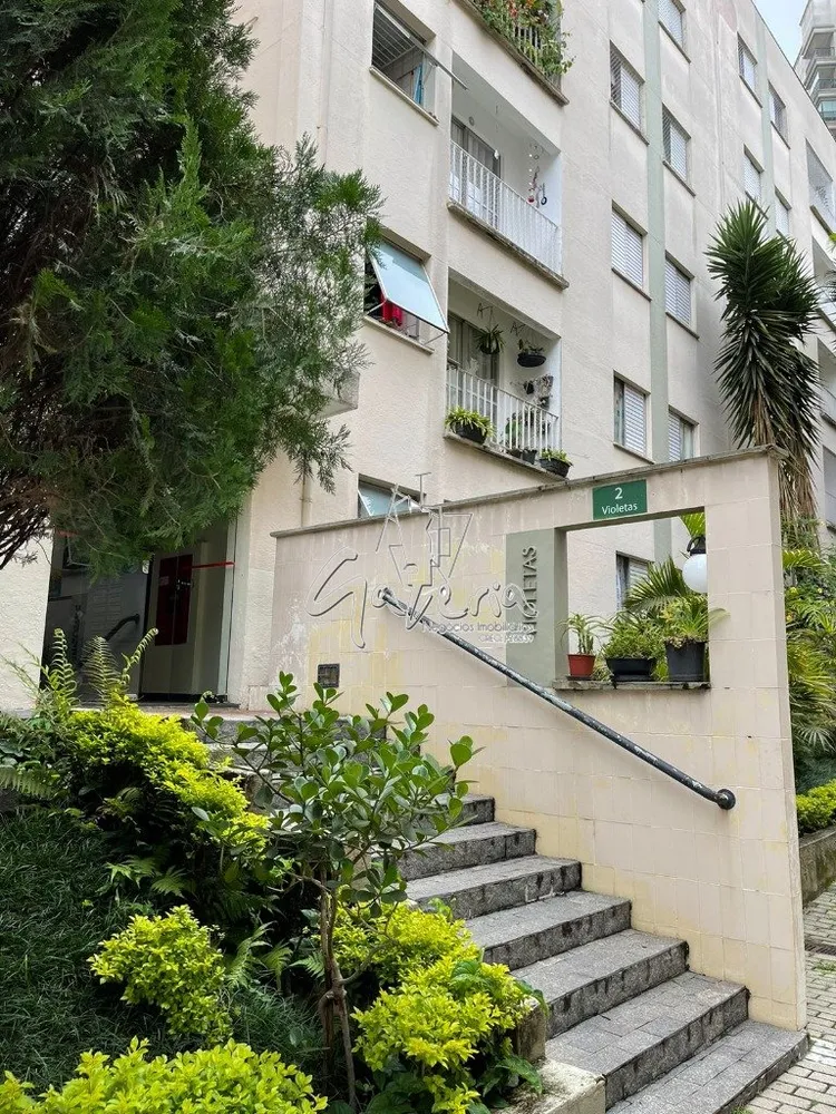 Apartamento, 2 quartos, 54 m² - Foto 11