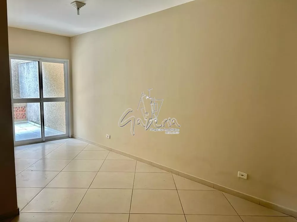 Apartamento, 1 quarto, 55 m² - Foto 1