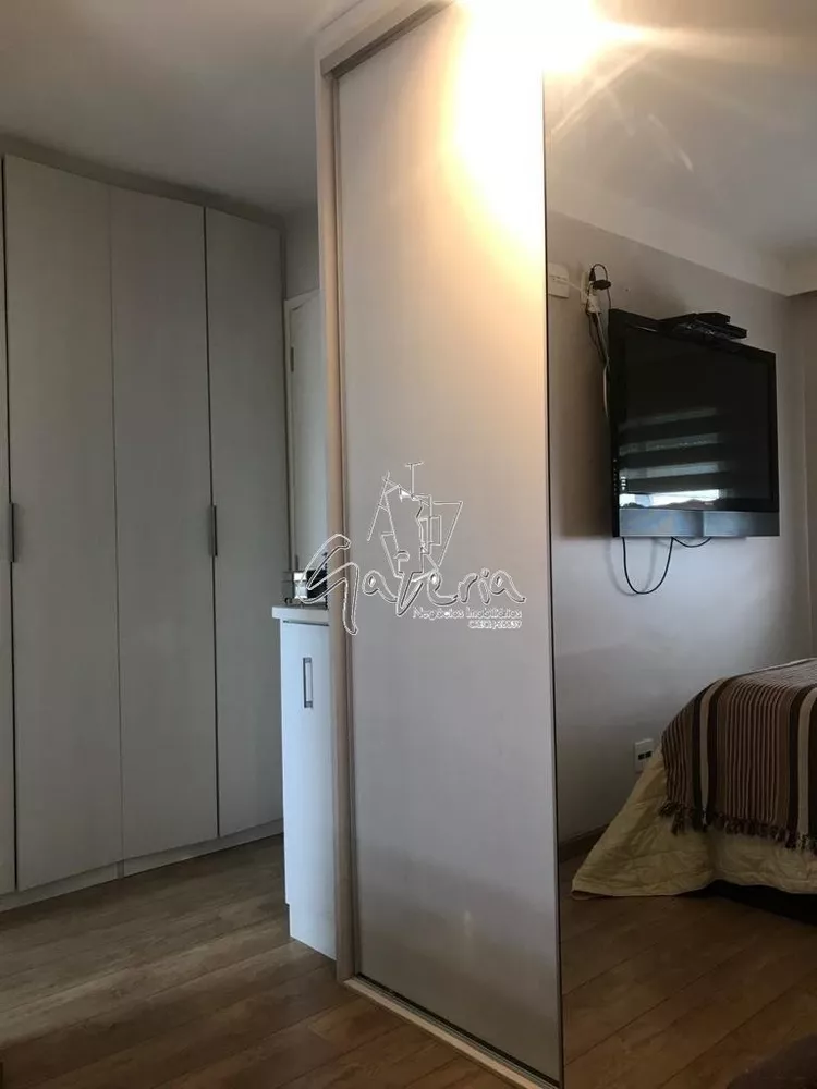 Apartamento, 3 quartos, 79 m² - Foto 12