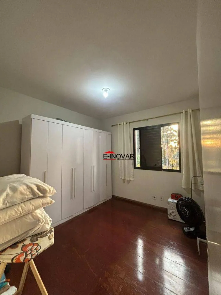 Apartamento, 2 quartos, 56 m² - Foto 1