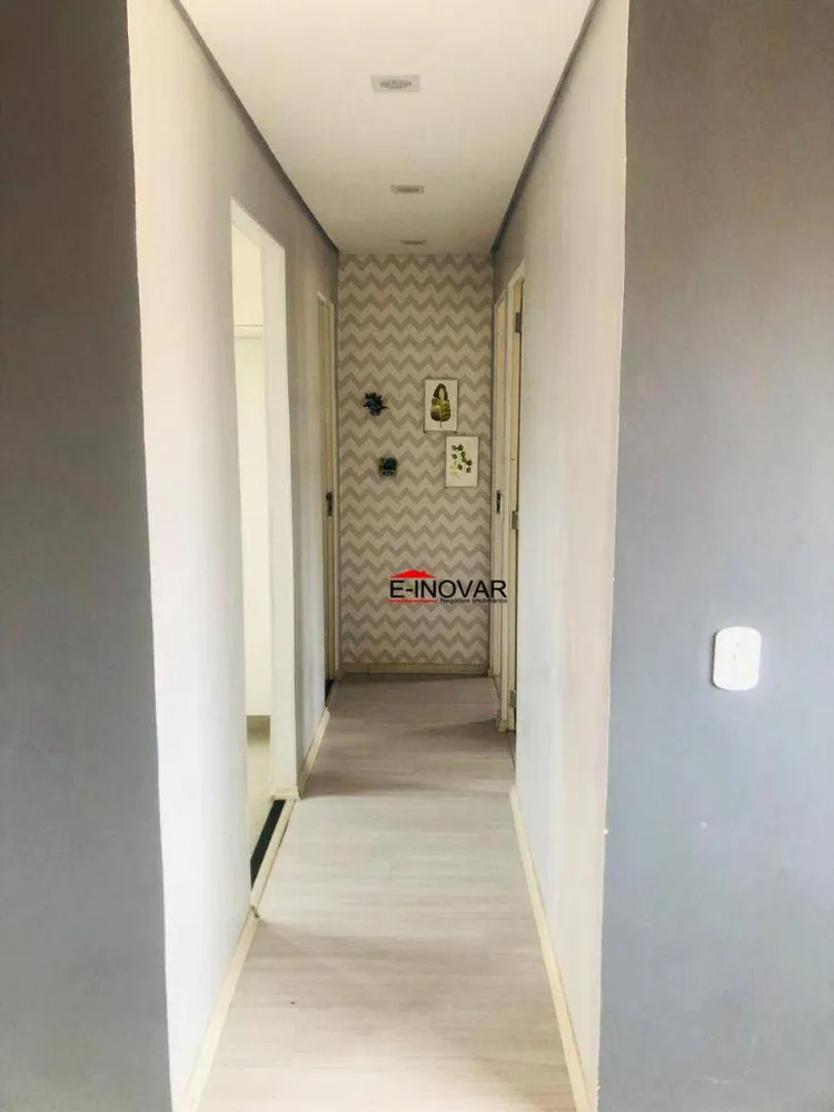 Apartamento, 2 quartos, 53 m² - Foto 1