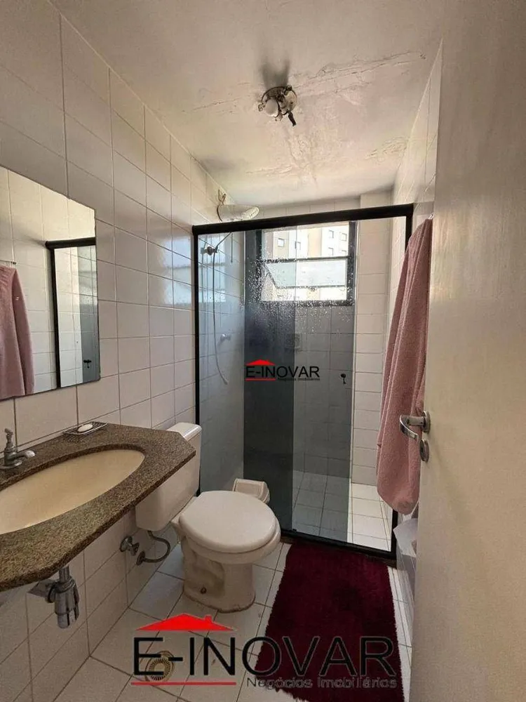 Apartamento, 2 quartos, 56 m² - Foto 1