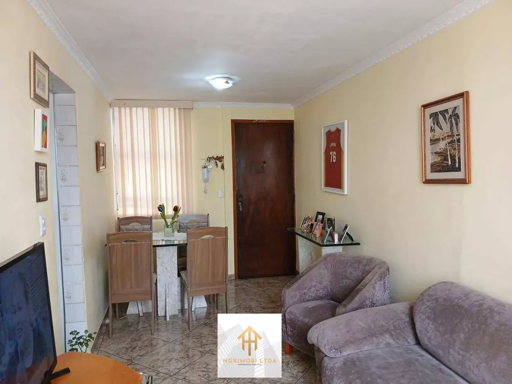 Apartamento, 2 quartos, 54 m² - Foto 1