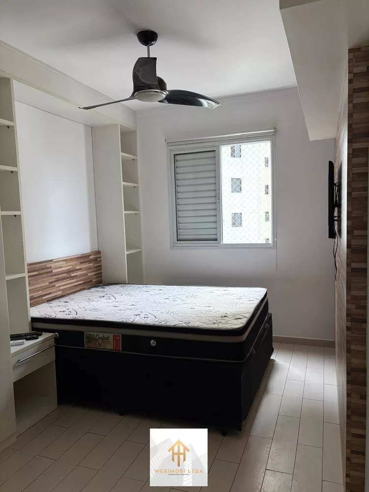 Apartamento, 2 quartos, 60 m² - Foto 1