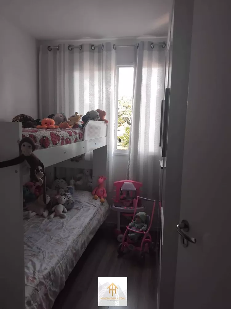Apartamento, 2 quartos, 41 m² - Foto 1