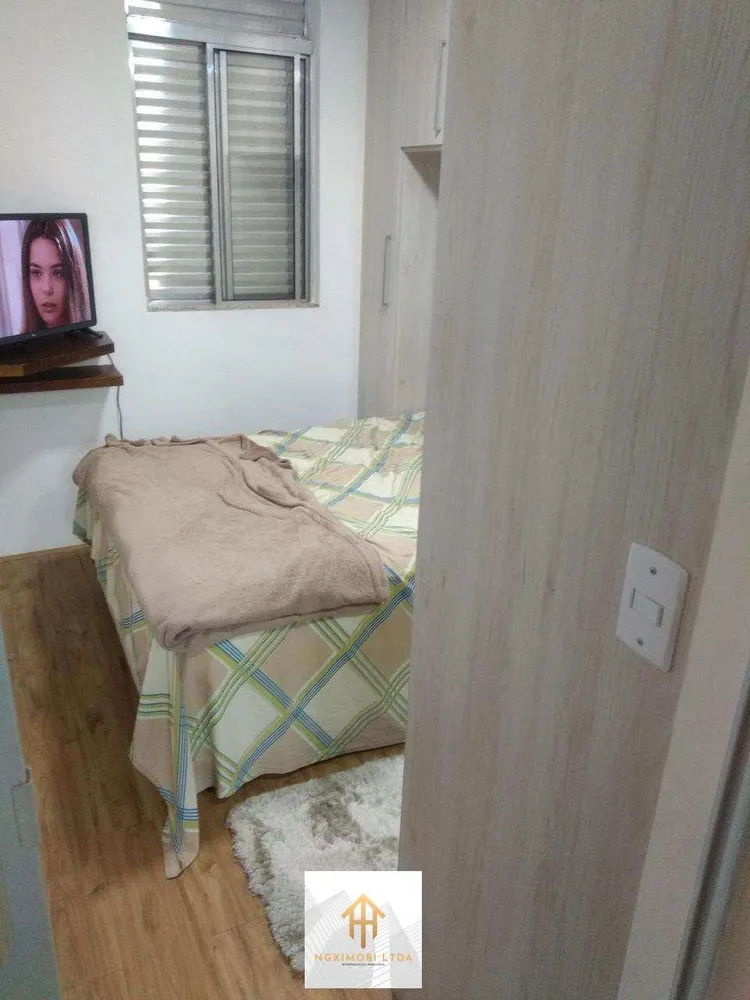 Apartamento, 2 quartos, 54 m² - Foto 2
