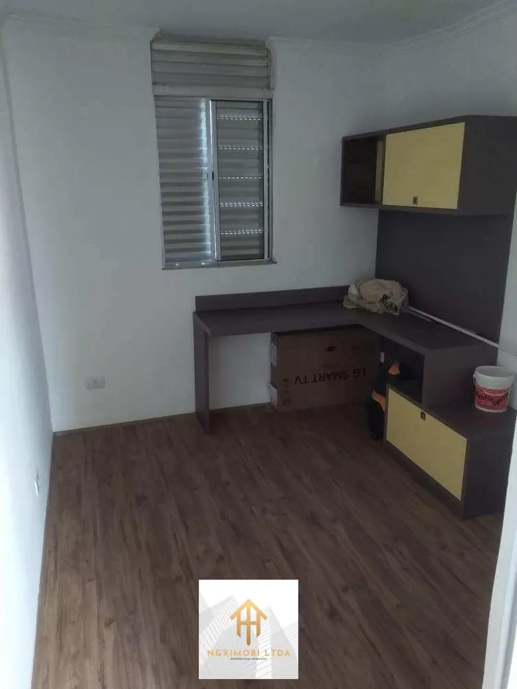 Apartamento, 2 quartos, 54 m² - Foto 5