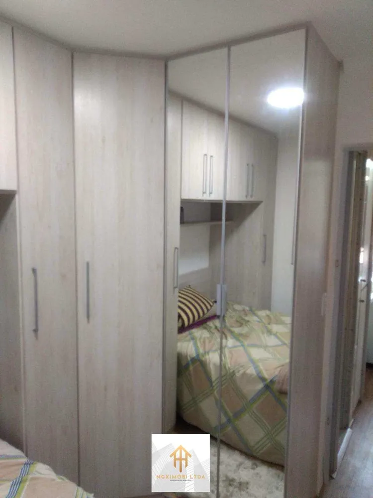 Apartamento, 2 quartos, 54 m² - Foto 1