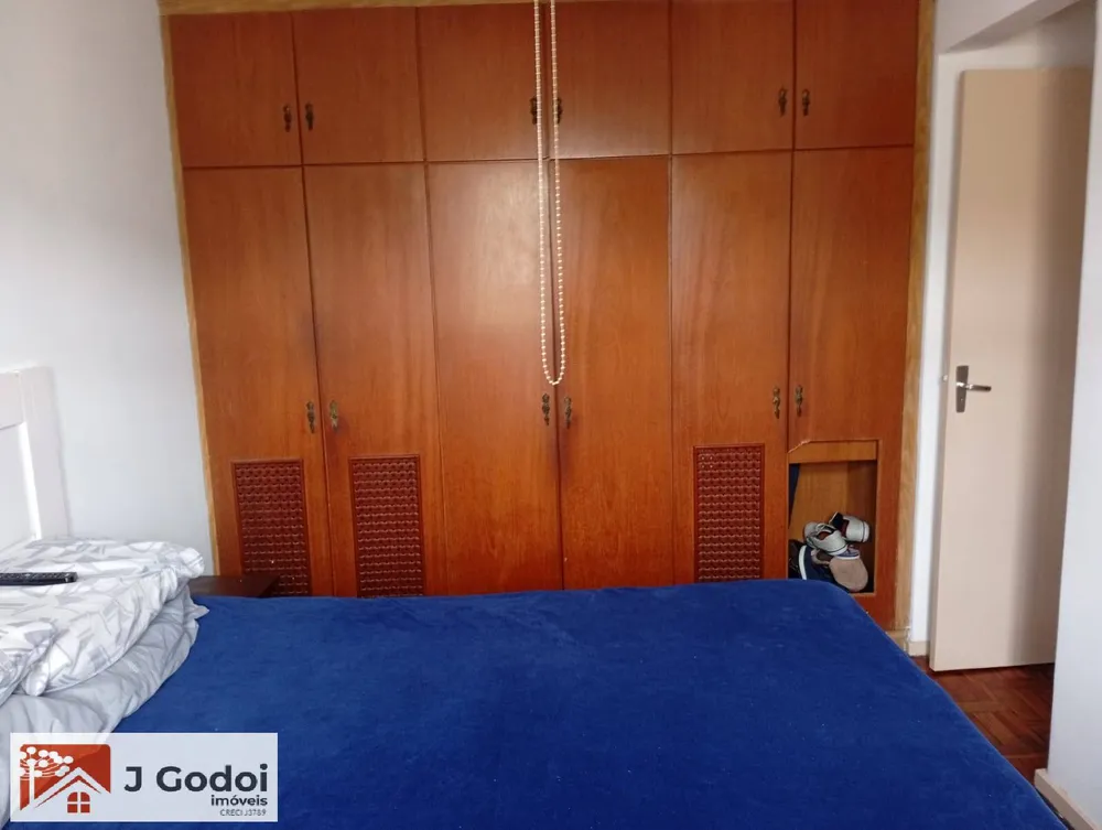 Apartamento, 2 quartos, 70 m² - Foto 1