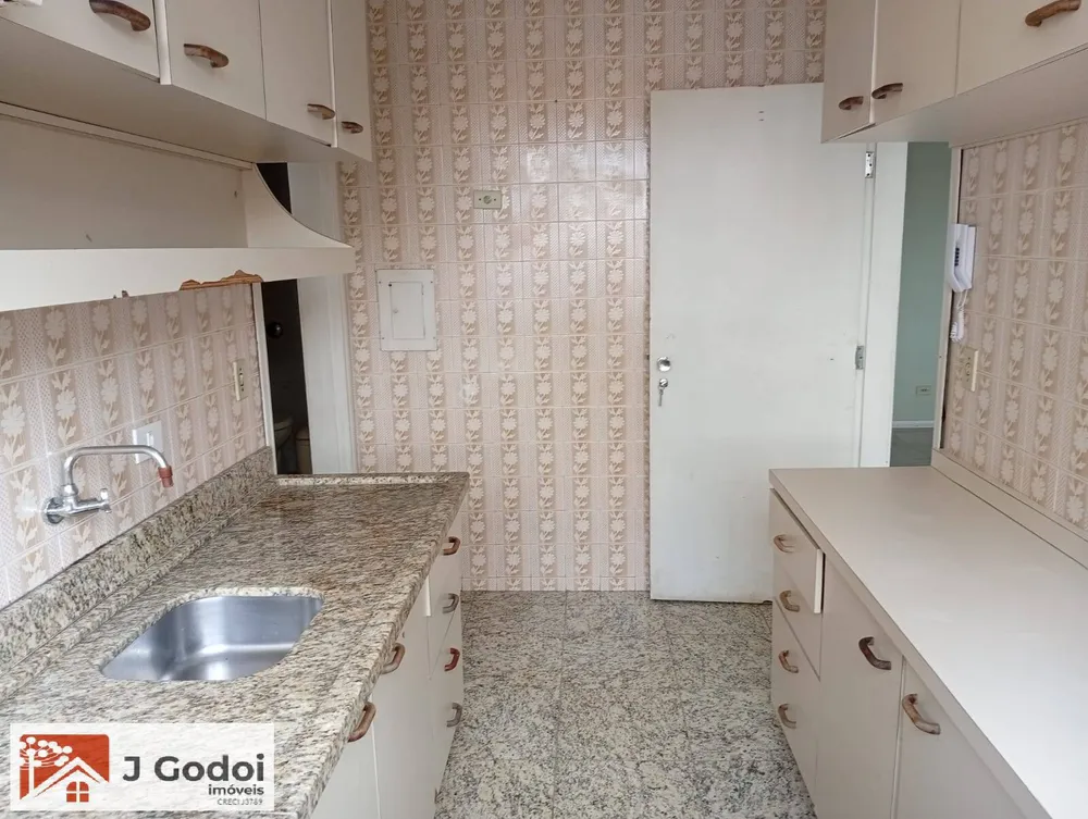 Apartamento, 2 quartos, 8301 m² - Foto 2