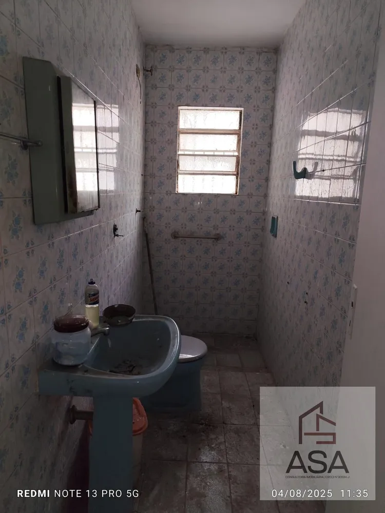 Casa, 2 quartos, 100 m² - Foto 16