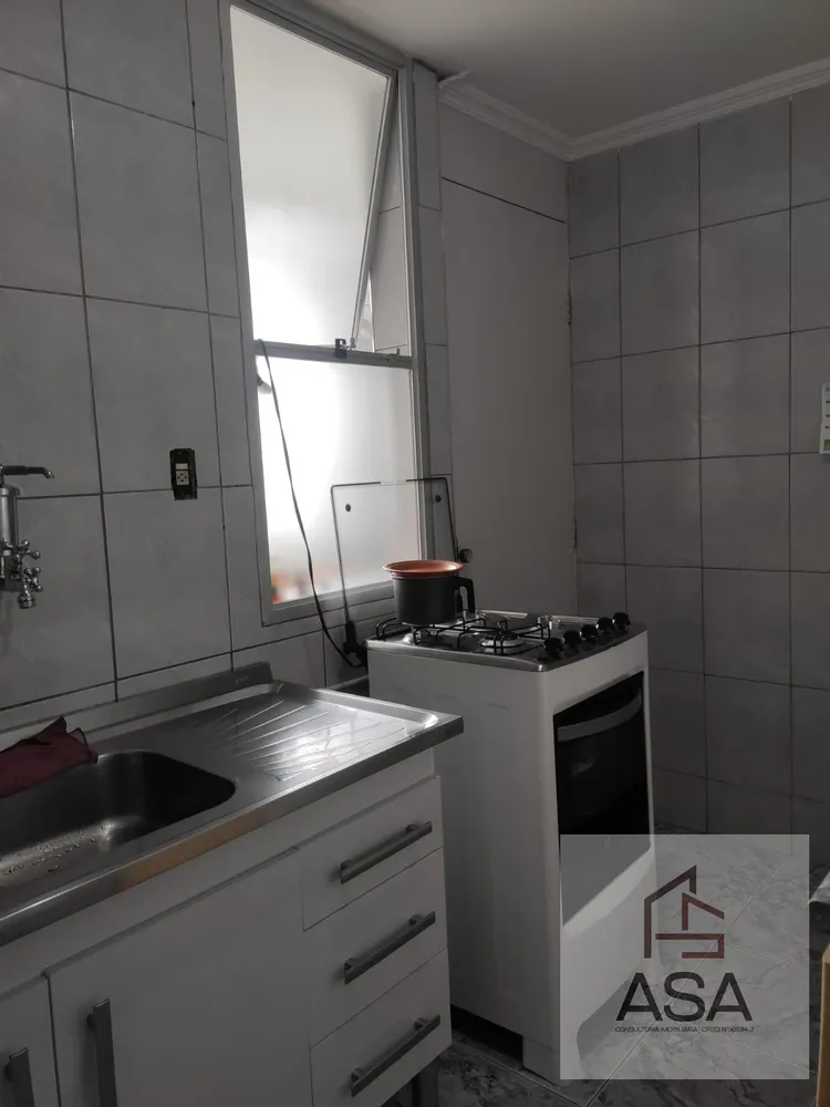 Apartamento, 2 quartos, 46 m² - Foto 11