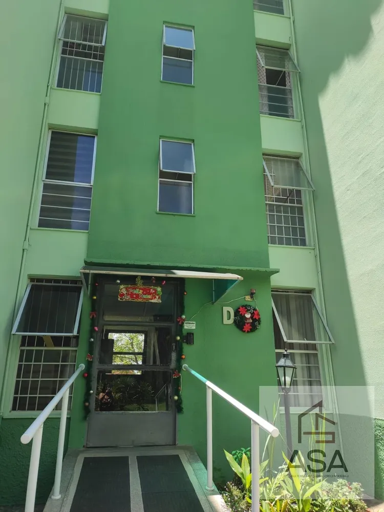 Apartamento, 2 quartos, 46 m² - Foto 4