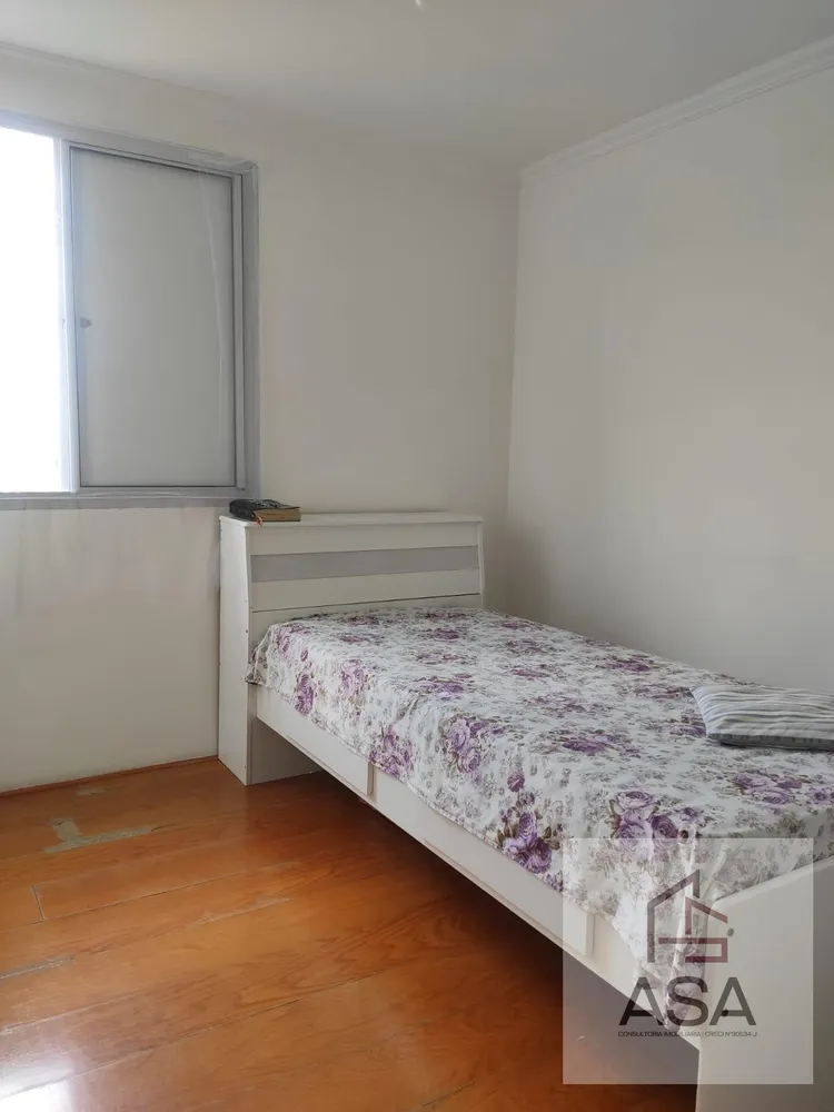Apartamento, 2 quartos, 46 m² - Foto 1