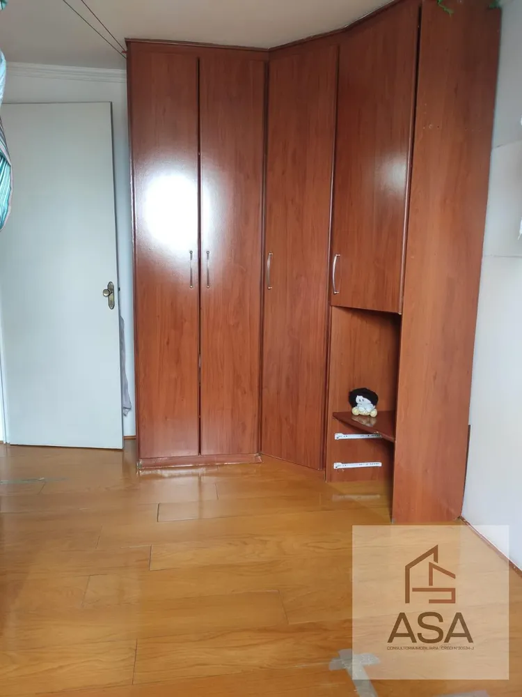 Apartamento, 2 quartos, 46 m² - Foto 10