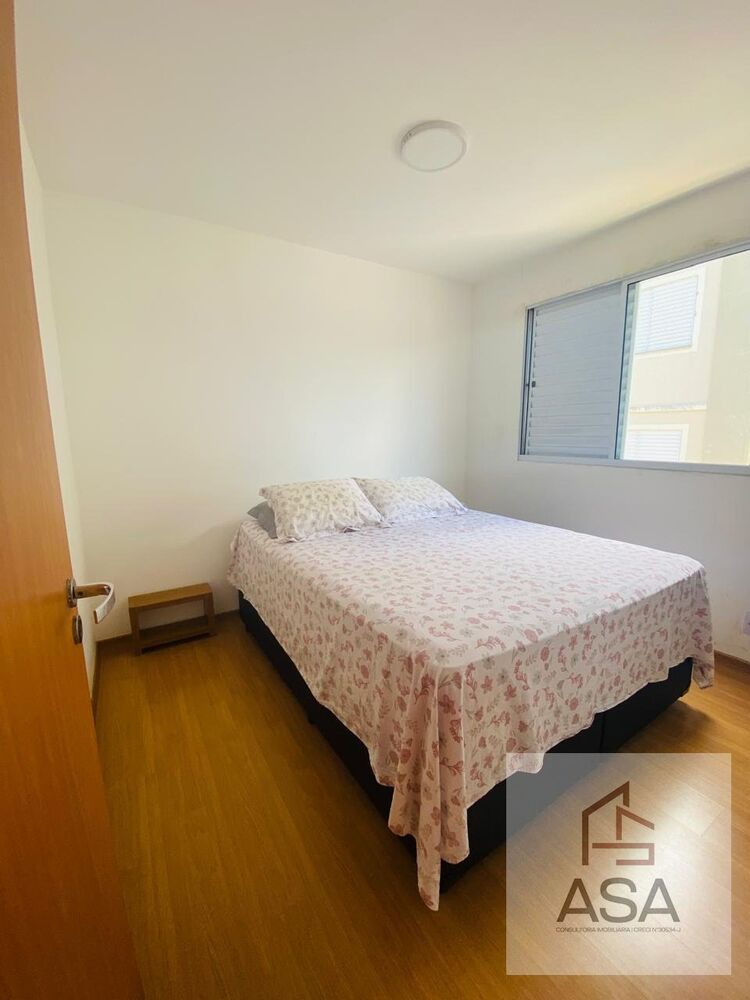 Apartamento, 2 quartos, 43 m² - Foto 2