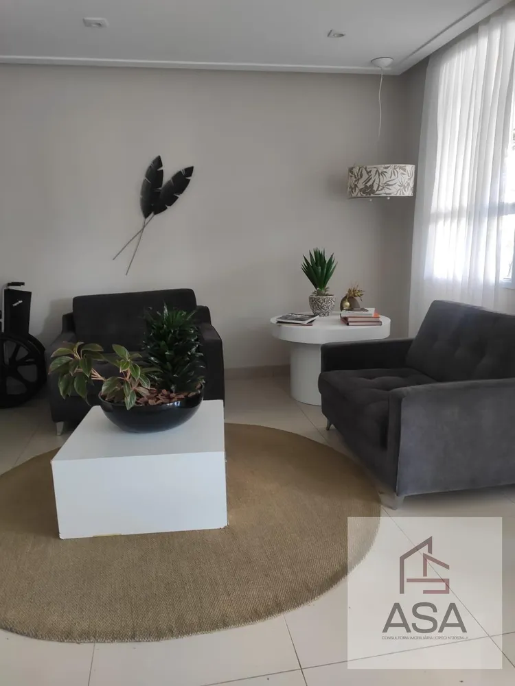 Apartamento, 2 quartos, 70 m² - Foto 1