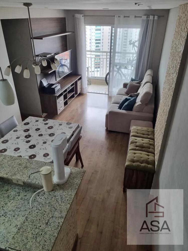 Apartamento, 2 quartos, 70 m² - Foto 10