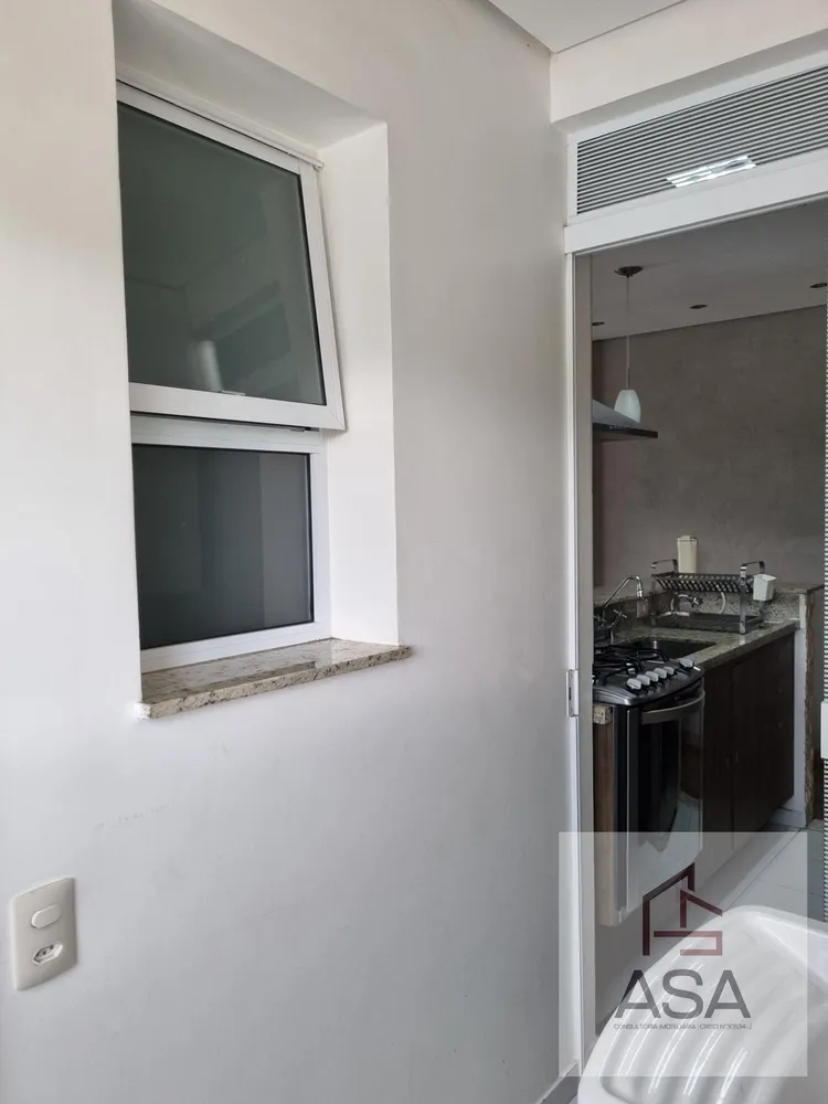 Apartamento, 2 quartos, 70 m² - Foto 13