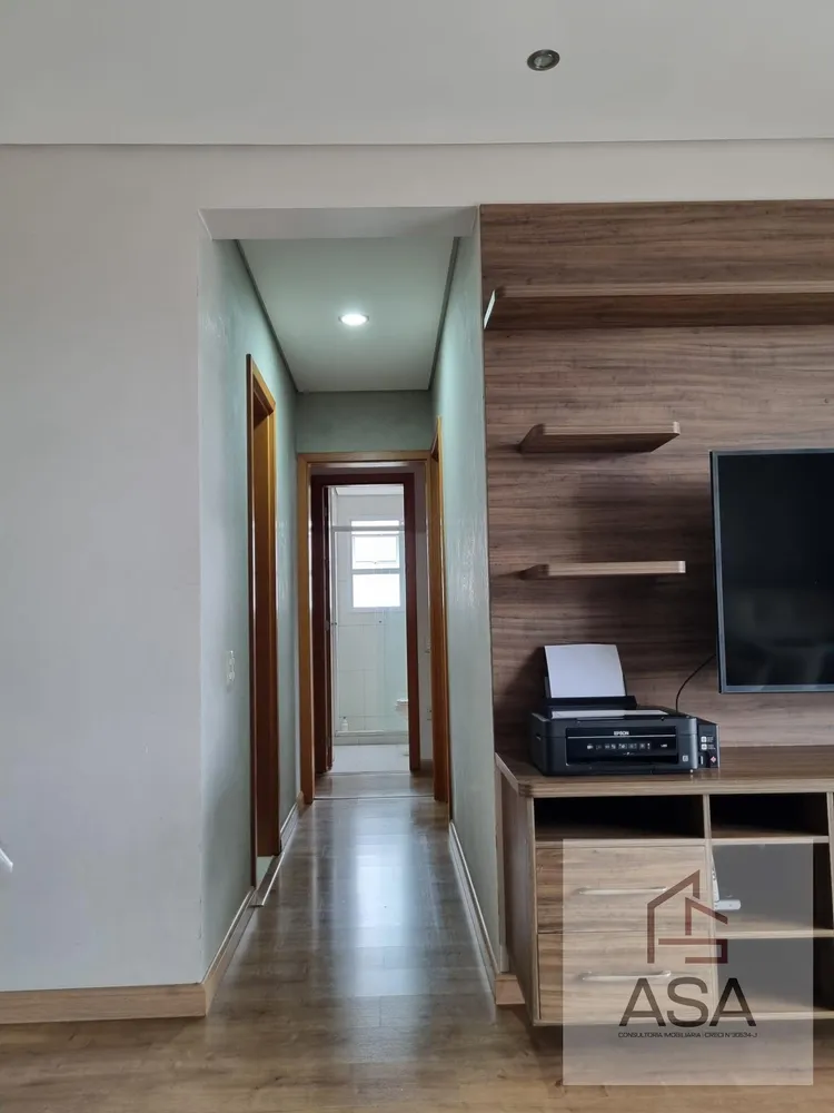 Apartamento, 2 quartos, 70 m² - Foto 9