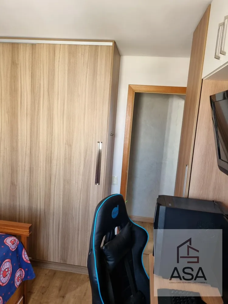 Apartamento, 2 quartos, 70 m² - Foto 15