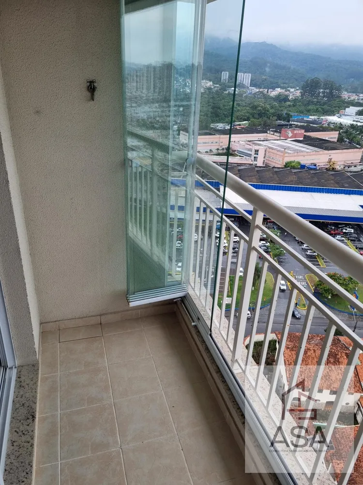Apartamento, 2 quartos, 70 m² - Foto 7