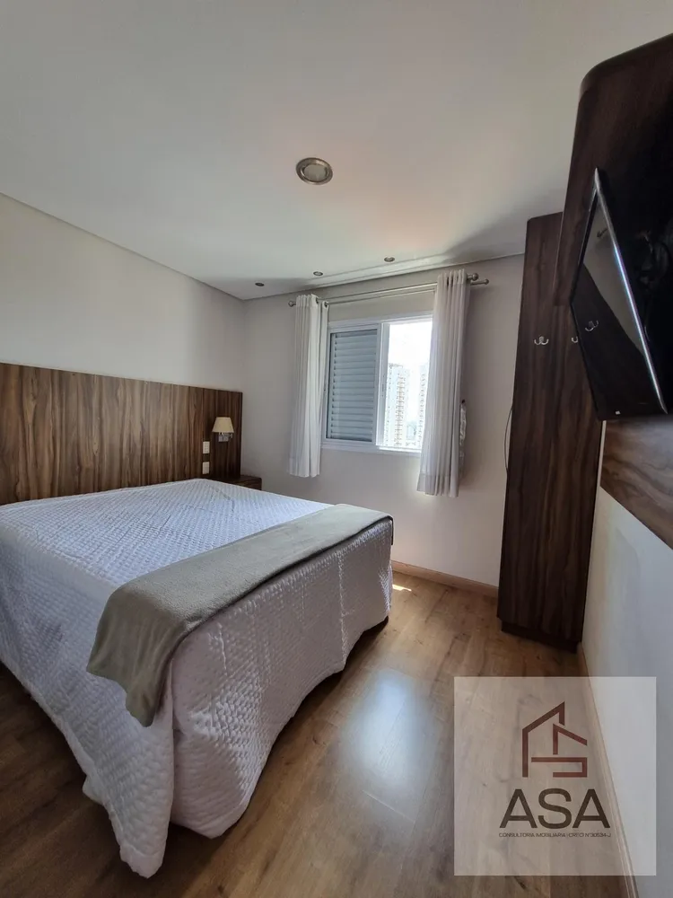Apartamento, 2 quartos, 70 m² - Foto 14