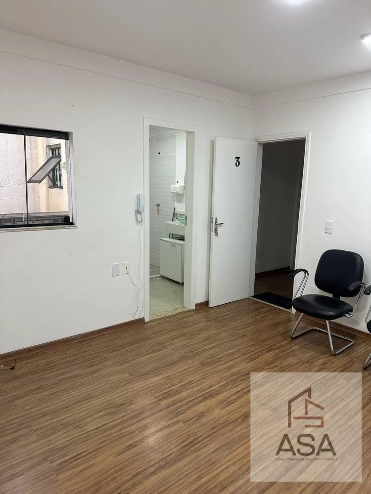 Sala-Conjunto, 27 m² - Foto 1