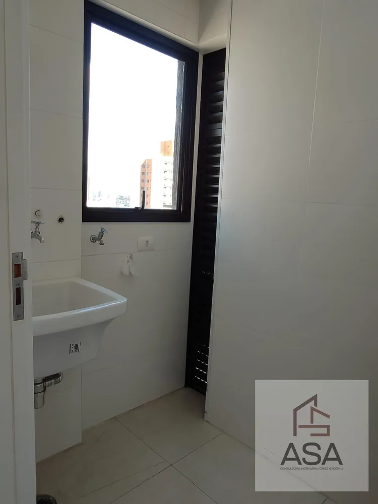 Apartamento, 2 quartos, 85 m² - Foto 3
