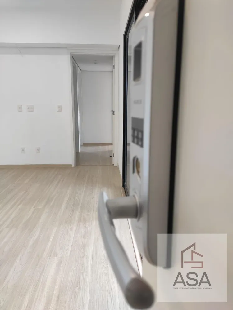 Apartamento, 2 quartos, 85 m² - Foto 2