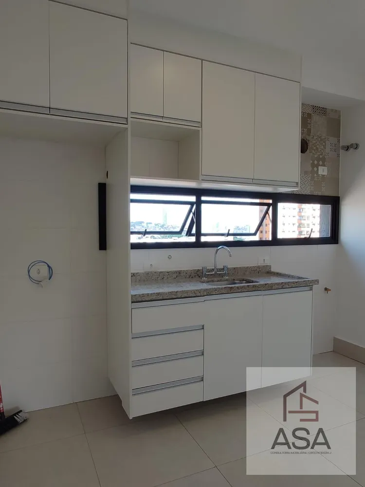 Apartamento, 2 quartos, 85 m² - Foto 8