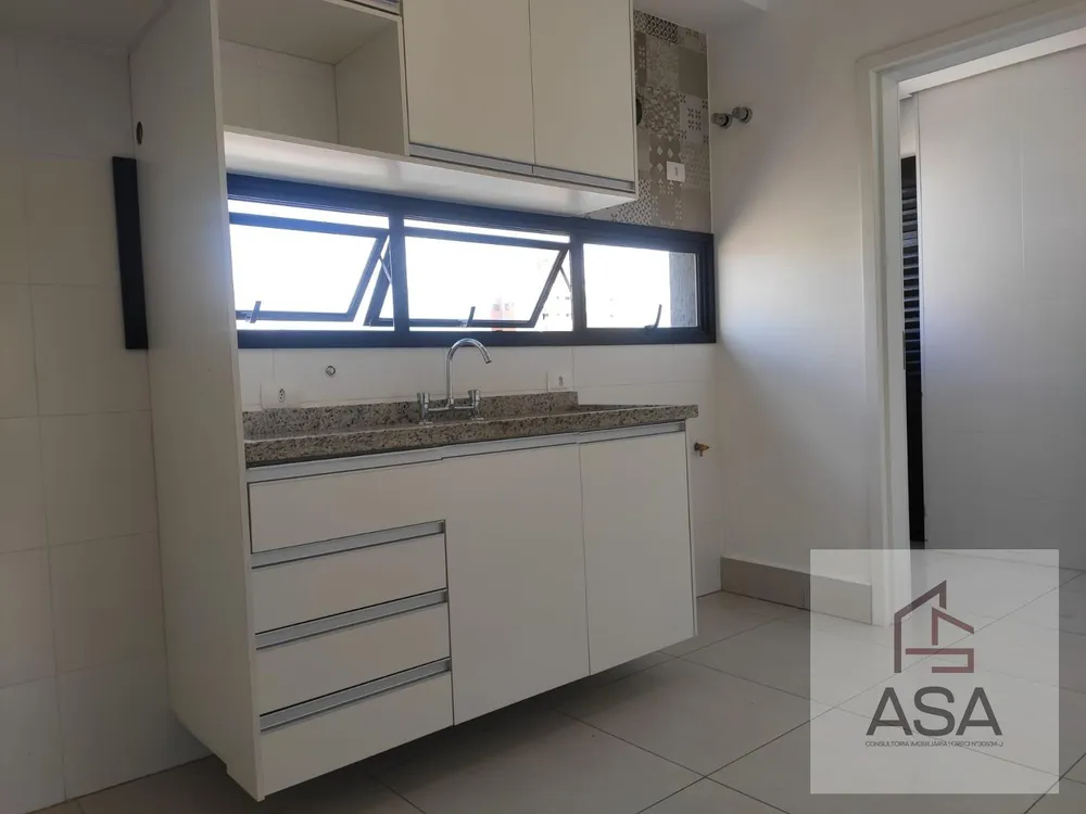 Apartamento, 2 quartos, 85 m² - Foto 1