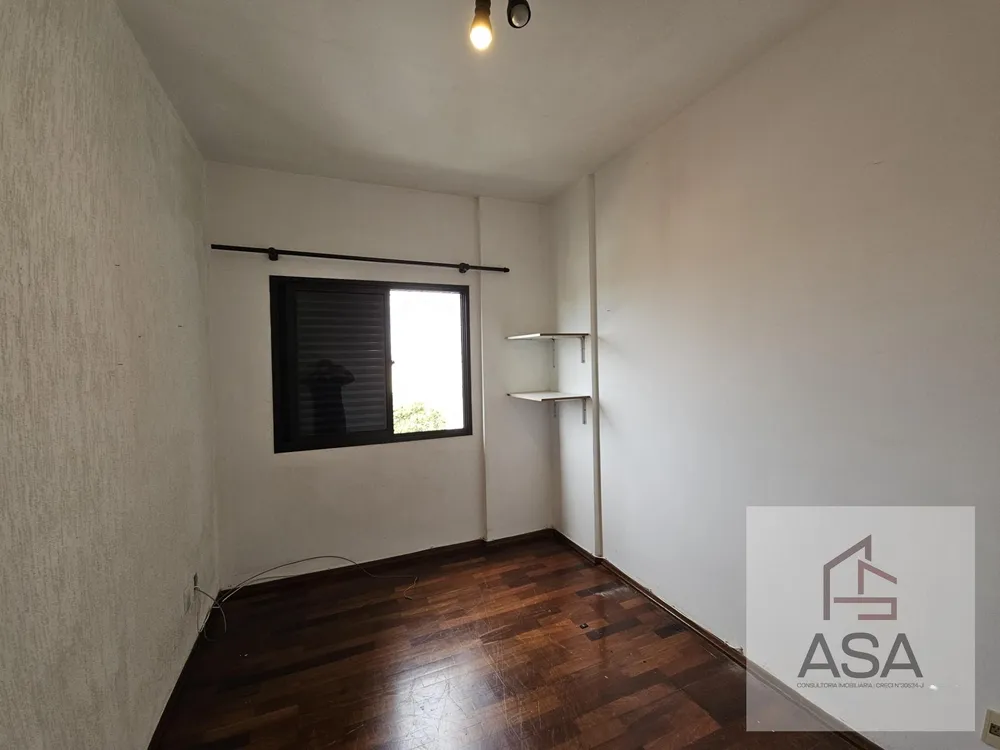 Apartamento, 3 quartos, 80 m² - Foto 2