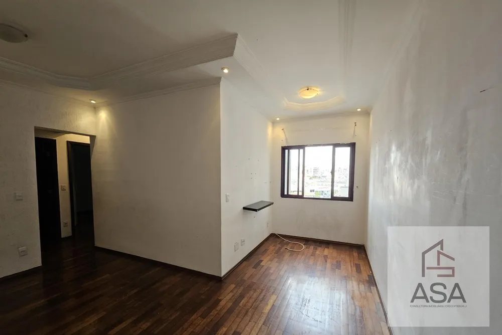 Apartamento, 3 quartos, 80 m² - Foto 1