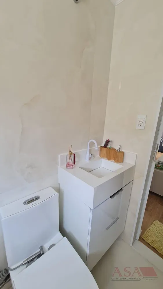 Apartamento, 2 quartos, 50 m² - Foto 13