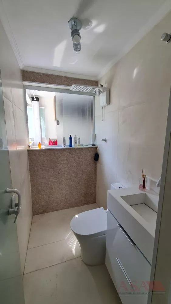Apartamento, 2 quartos, 47 m² - Foto 8