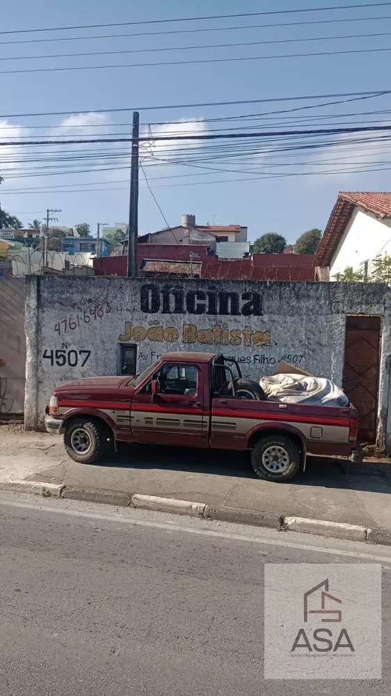 Loteamento e Condomínio, 1000 m² - Foto 2