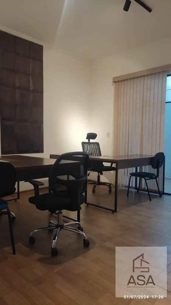Sala-Conjunto, 35 m² - Foto 1