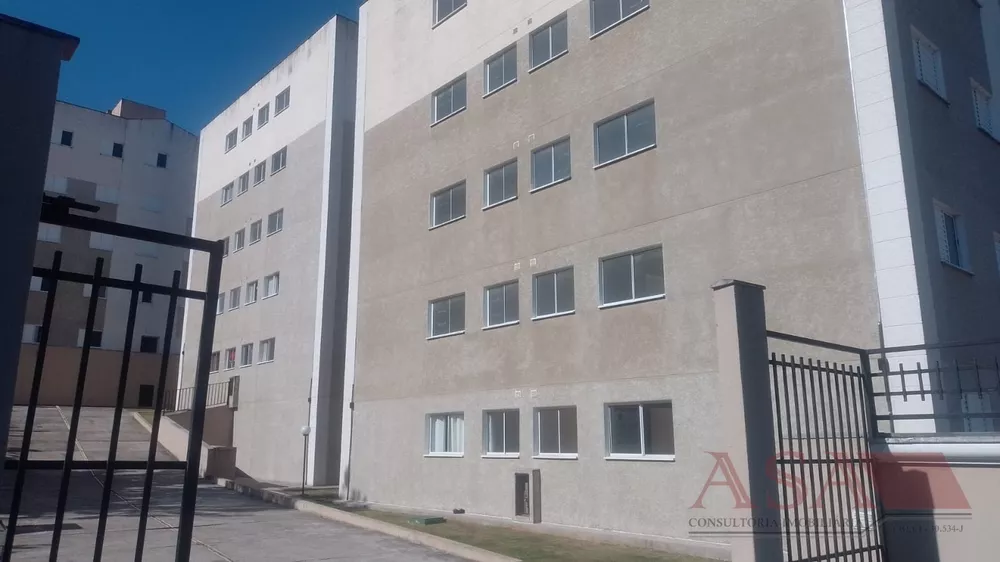 Apartamento, 2 quartos, 40 m² - Foto 1