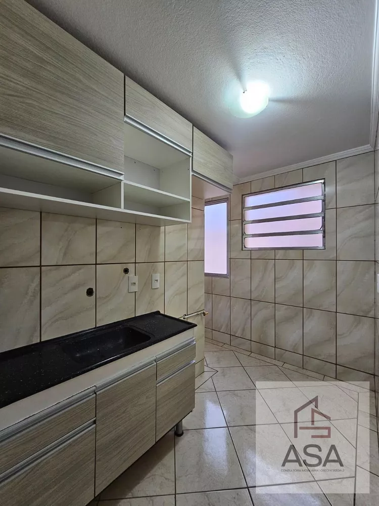 Apartamento, 2 quartos, 45 m² - Foto 1