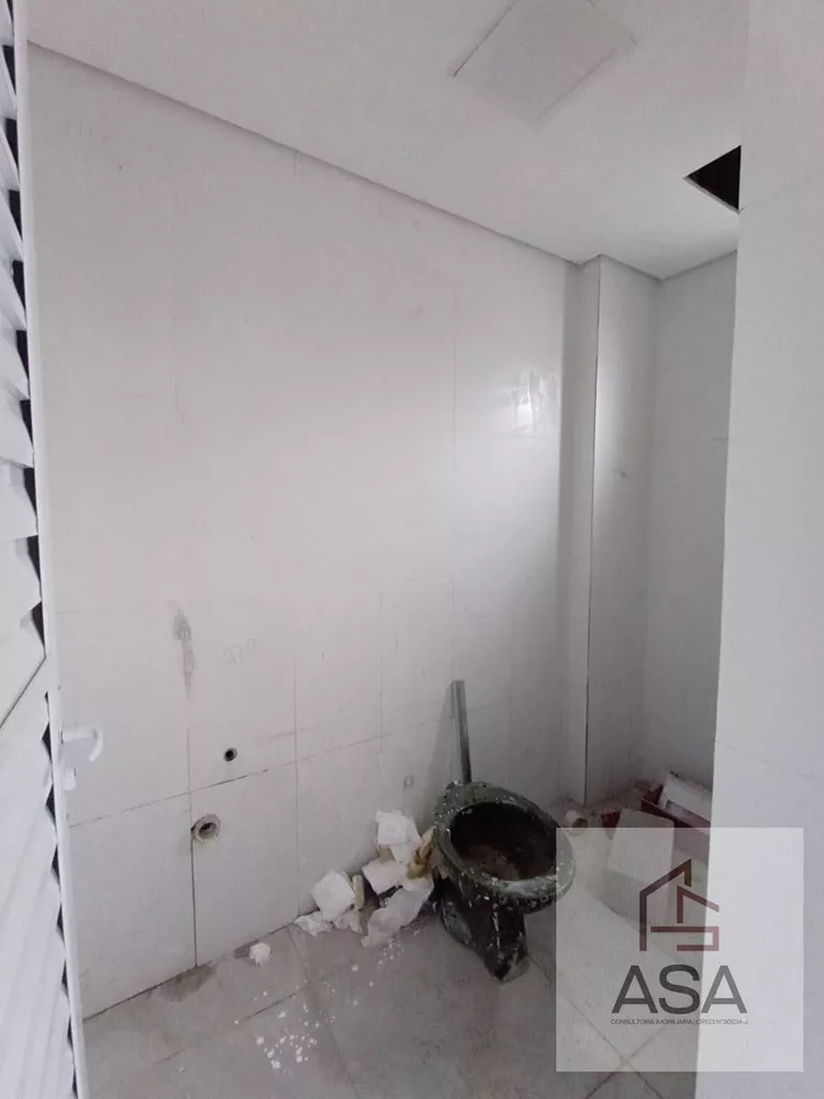 Loja-Salão, 240 m² - Foto 1