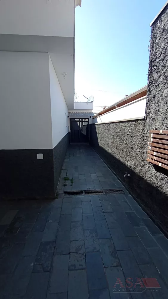 Sala-Conjunto, 18 m² - Foto 1