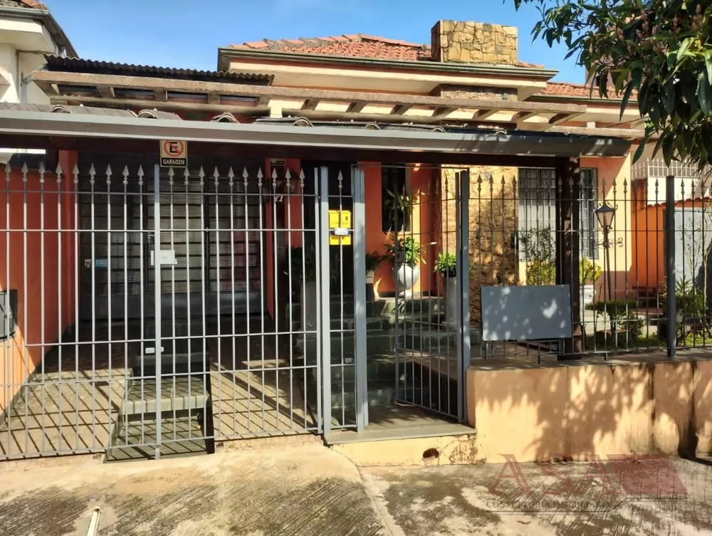 Casa, 3 quartos, 221 m² - Foto 10