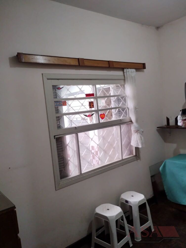 Casa, 3 quartos, 221 m² - Foto 5