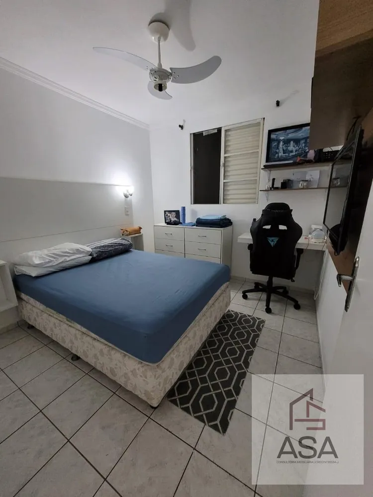 Casa de Condomínio, 2 quartos - Foto 12