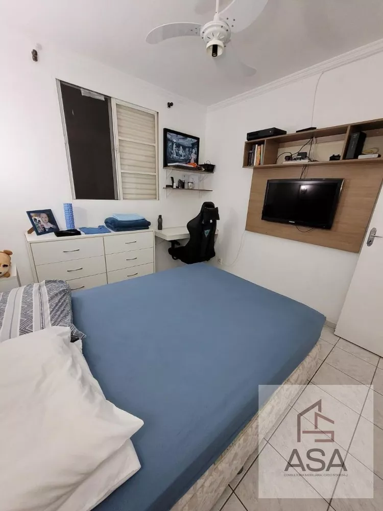 Casa de Condomínio, 2 quartos - Foto 6