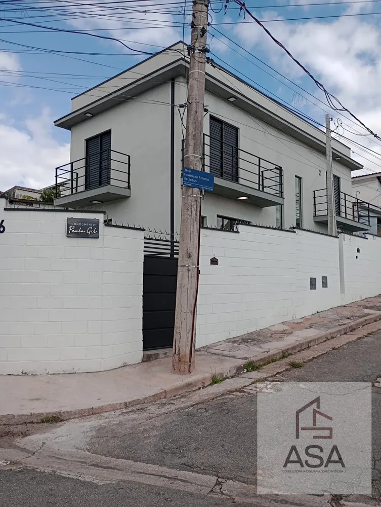 Casa de Condomínio, 2 quartos - Foto 3