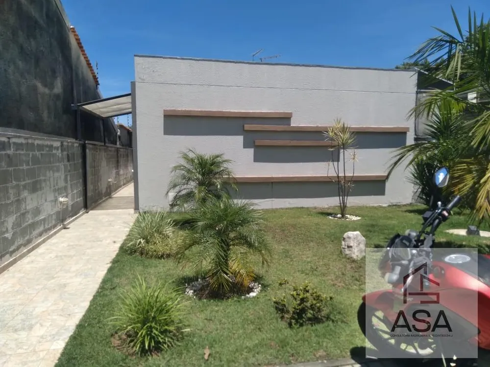 Casa de Condomínio, 2 quartos - Foto 1